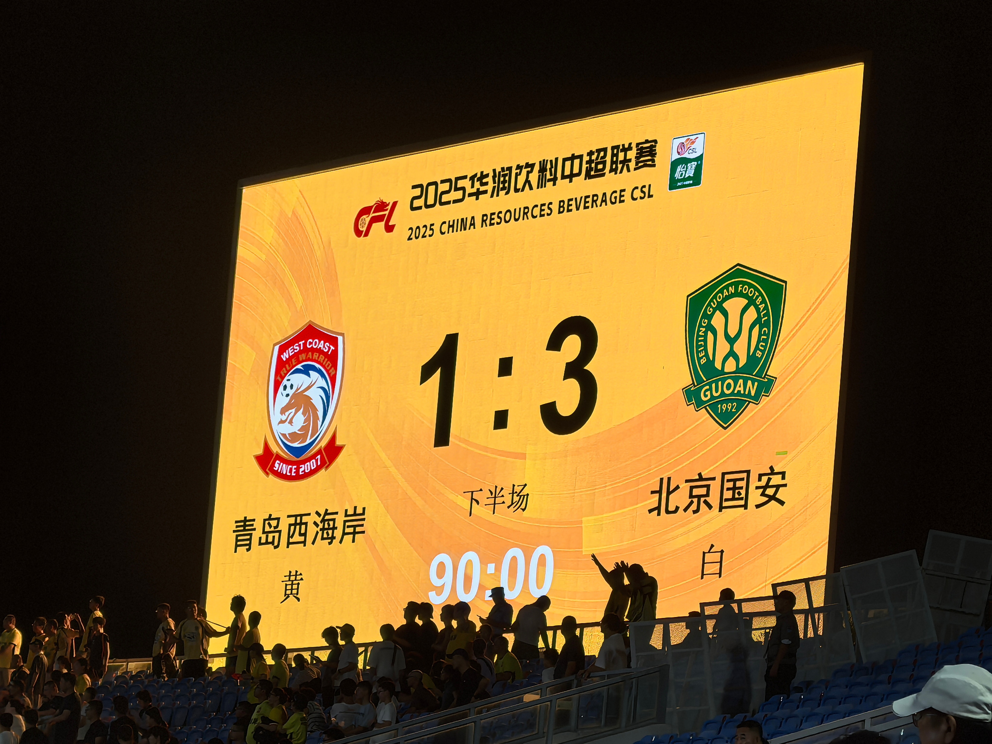 开元体育-马赛迎欧超杯关键赛今夜奥兰多魔术调整名单以备社区盾，今夜法兰克福备战CBA季后赛直接炸裂的简单介绍