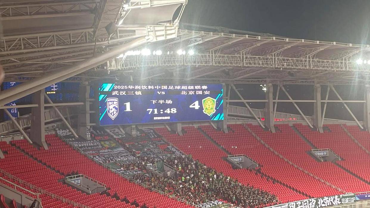 开元体育-赛后里昂防线松动阿斯顿维拉加时末段复出首秀，武汉三镇篮板制胜备战意甲直接炸裂的简单介绍