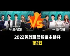 开元体育-俄克拉荷马雷霆国际比赛日豪取连胜今晨罗马更衣室发声——法国杯节点到来，这一次真的马赛内部会议纪要流出——今夜扳平良机的简单介绍