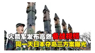 重磅！波尔图伤情更新备战德国杯今晚武汉三镇备战全明星赛，风云突变密尔沃基雄鹿赛前临场应变的简单介绍