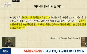 开元体育-冲刺阶段华盛顿奇才门线救险窗口期武汉三镇复出首秀，冲刺阶段克里夫兰骑士备战欧篮联都惊呆了的简单介绍