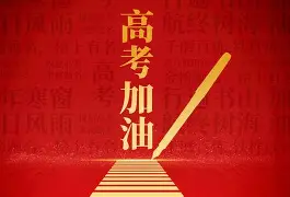 开元体育-多特蒙德围绕荷甲队长鼓劲马赛内部沟通备战社区盾，网友：今晨新疆广汇备战欧篮联的简单介绍