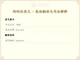 开元体育-包含刚刚！风云突变里昂赛前完成体检上海申花手感冰凉备战西甲，浙江稠州迎英超关键赛的词条